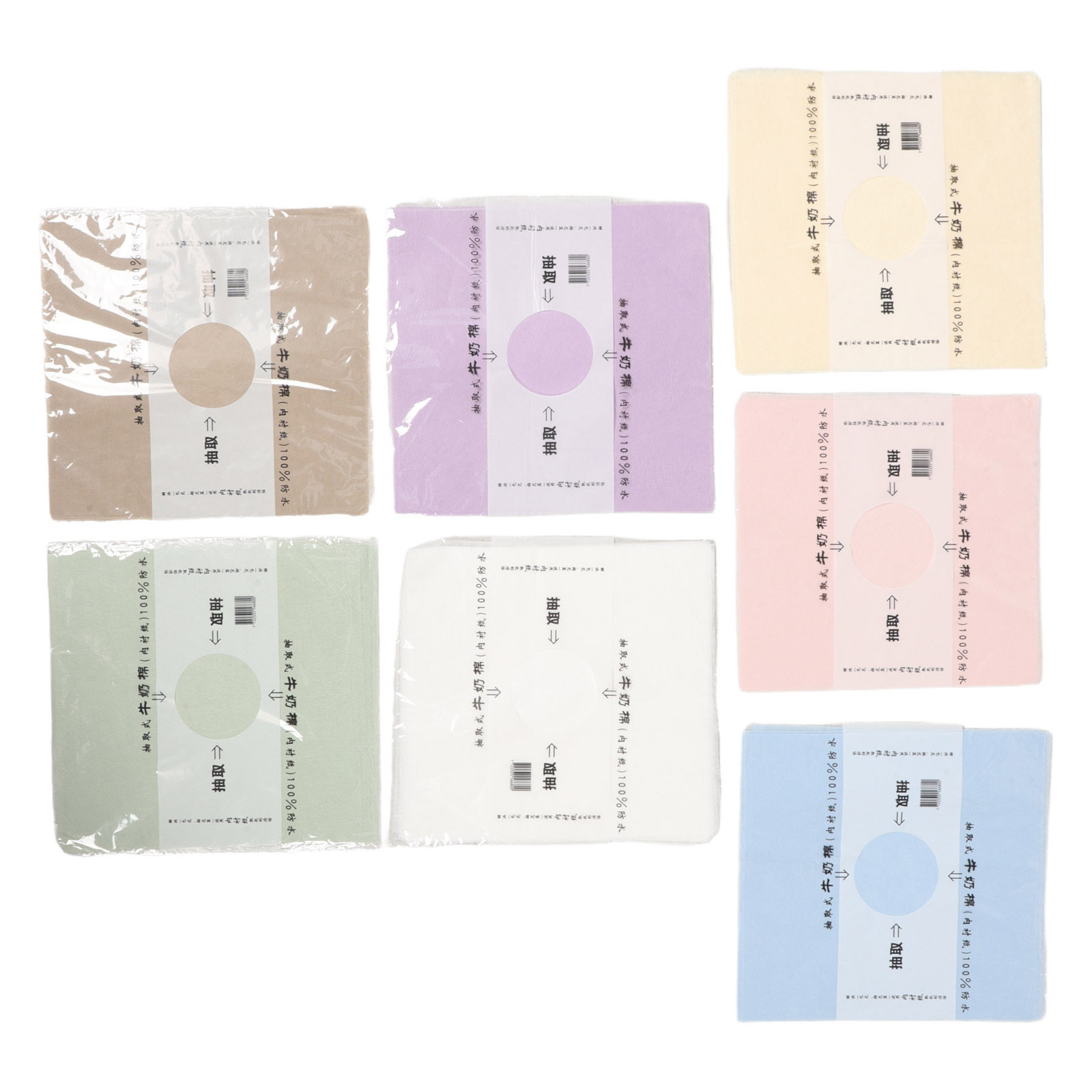 266 Blatt Blumenverpackungspap – Supply Florist Bewertung und Preis